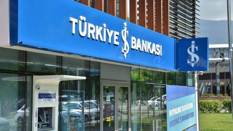 أفضل البنوك التركية 
