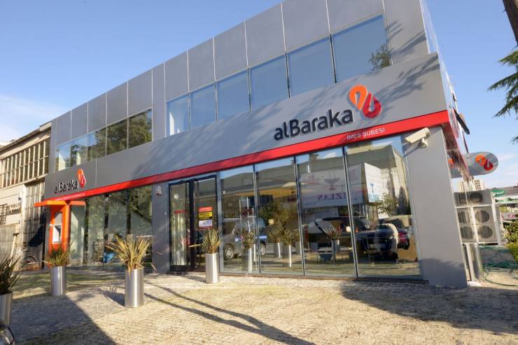 АльБарака Банк