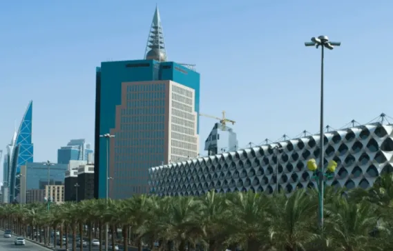 King Fahd District Guide in Riyadh
