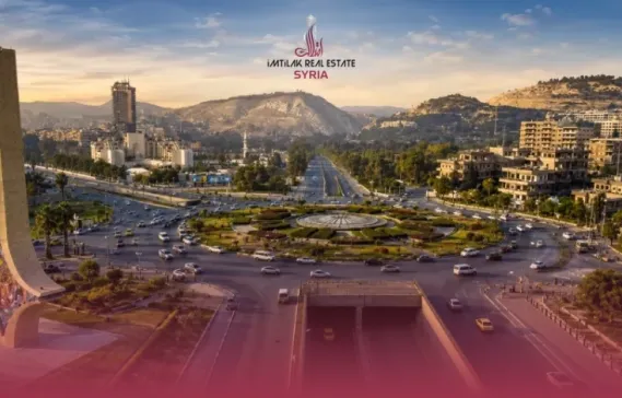 Damascus vs Rif Dimashq: Which Is Better for Living and Real Estate Investment?