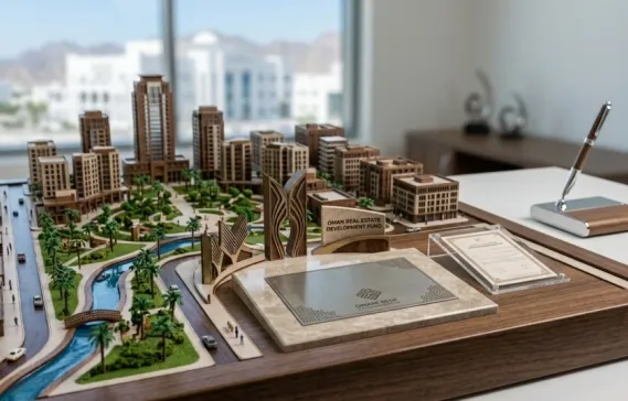 Oman Real Estate Development Fund: What Does It Mean for Investors and the Sector?