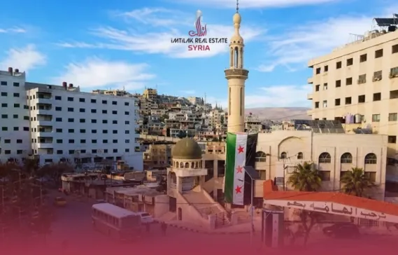 Al-Hama area in Damascus